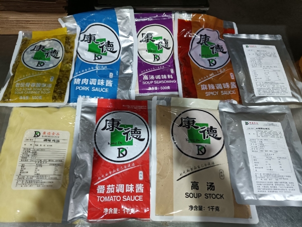 濟寧康德食品有限公司-深受顧客認可，能快速滿足全國各地餐飲店的需求!0537-3630366